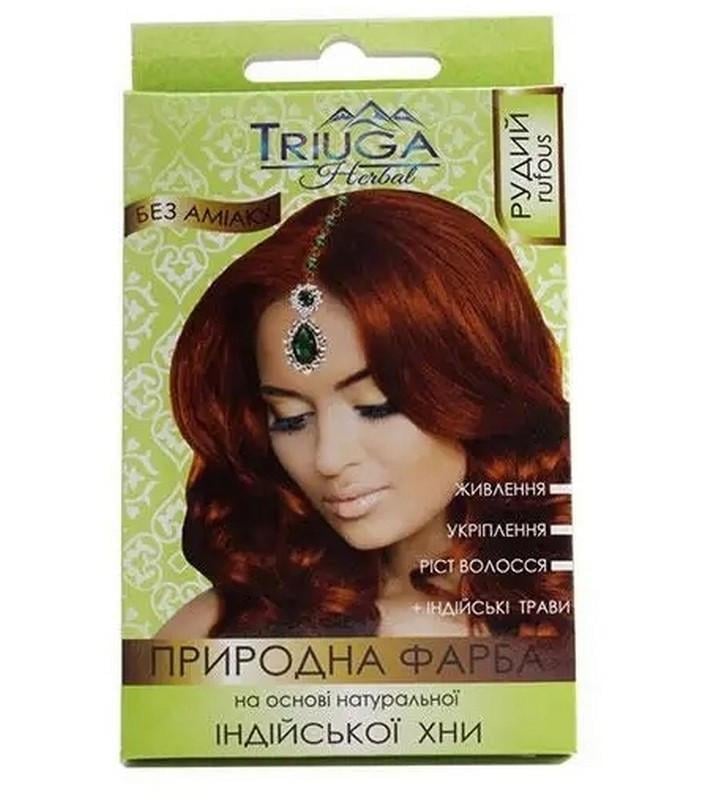 Фарба для волосся на основі хни TRIUGA Рудий 25 г