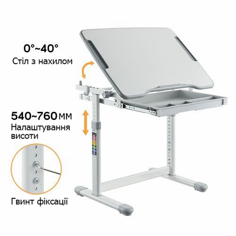 Комплект EQUIPIFY B207EDU Трансформер парта со стулом эргономичный с регулировкой высоты Grey (tf135) - фото 3 Комплект EQUIPIFY B207EDU Трансформер парта со стулом эргономичный с регулировкой высоты Grey (tf135) - фото 3