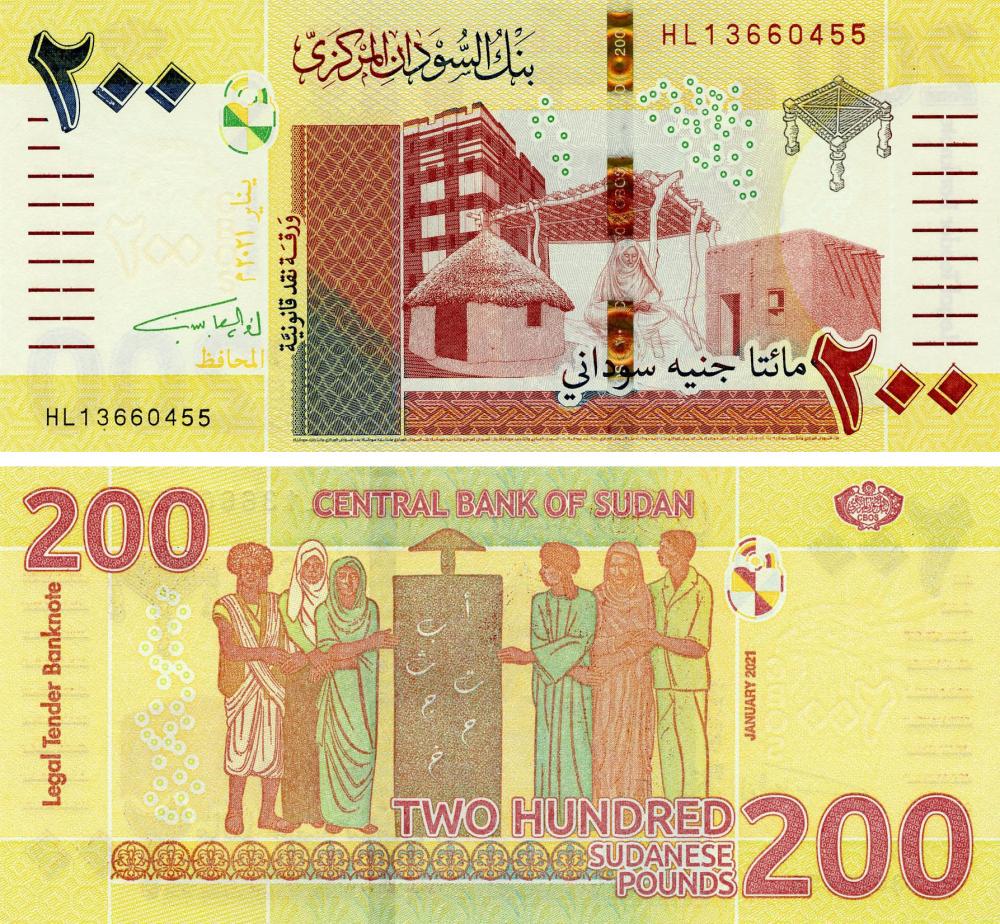 Коллекционная банкнота Судан 200 фунтов 2021 UNC PW79 (Б18060) Коллекционная банкнота Судан 200 фунтов 2021 UNC PW79 (Б18060)