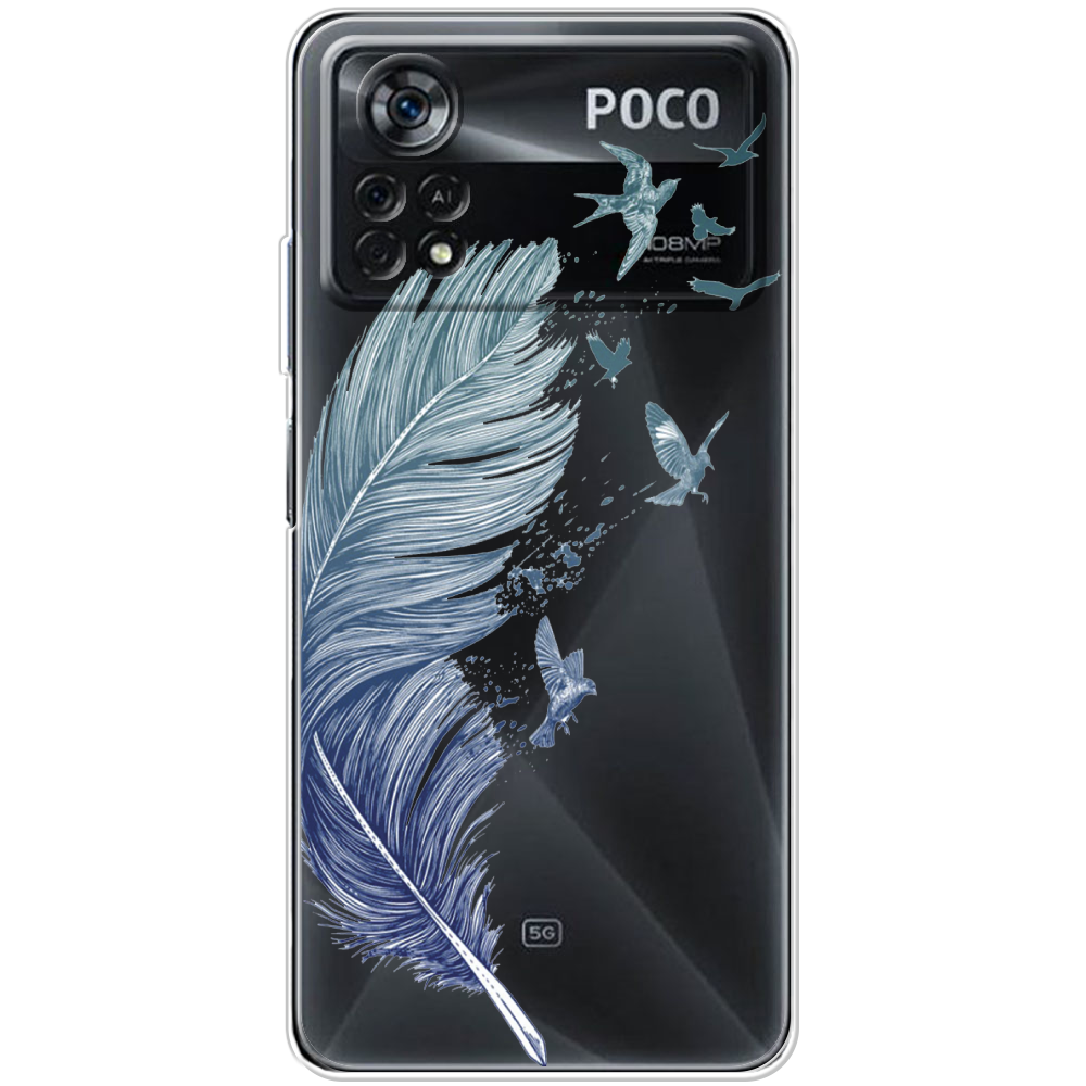 Чехол BoxFace Xiaomi Poco X4 Pro 5G Feather Прозрачный силикон (44305-cc38-44305)