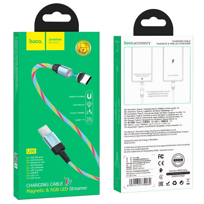 Кабель Hoco U90 Ingenious streamer for Type-C Blue - фото 3