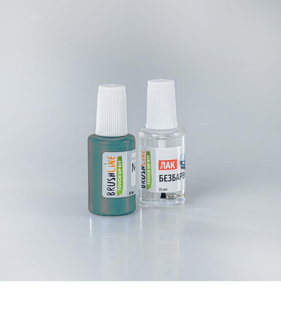 Набор для подкраски Brushline Standart автокраска + лак Audi Y6Z (24907458)