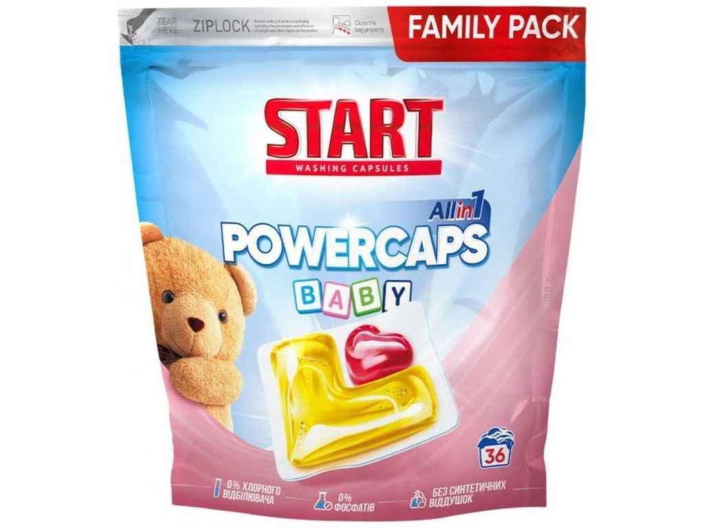 Капсулы для стирки детского белья START Baby 36 шт. (804056)