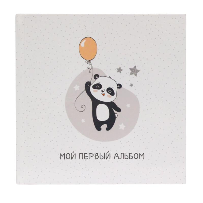 Альбом для новорожденных "Мой Первый Альбом" Панда