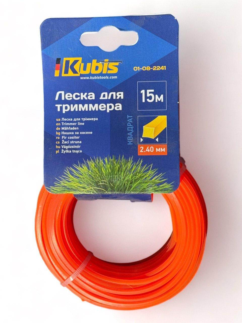 Леска для триммера Kubis квадрат 2,40 ммх15 м (01-08-2241)