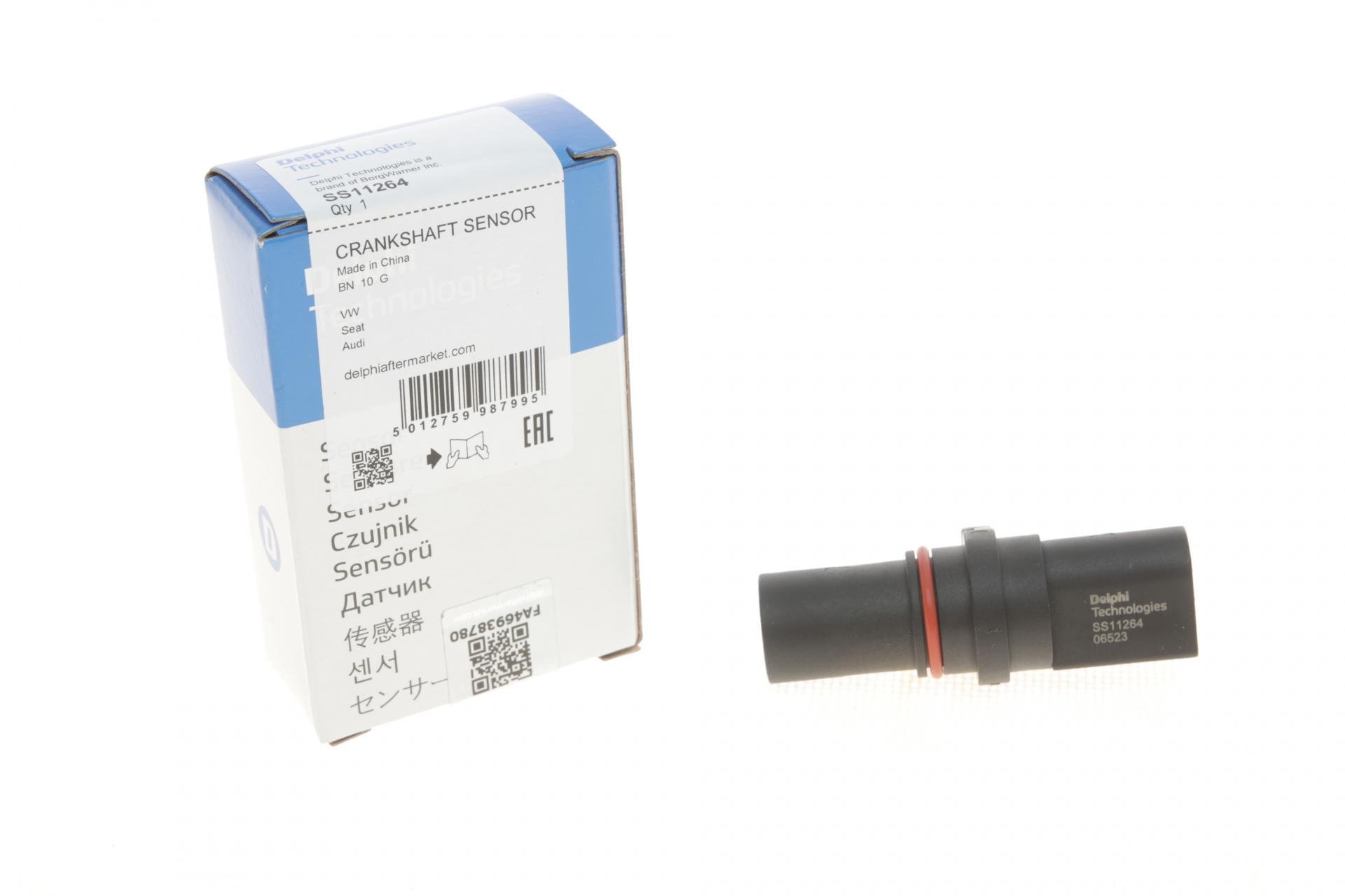 Датчик DELPHI положення колінвалу Audi A3/A4/A5/Q5/ Skoda Octavia/VW Passat 1,8-2,0 TSI 04 (SS11264)