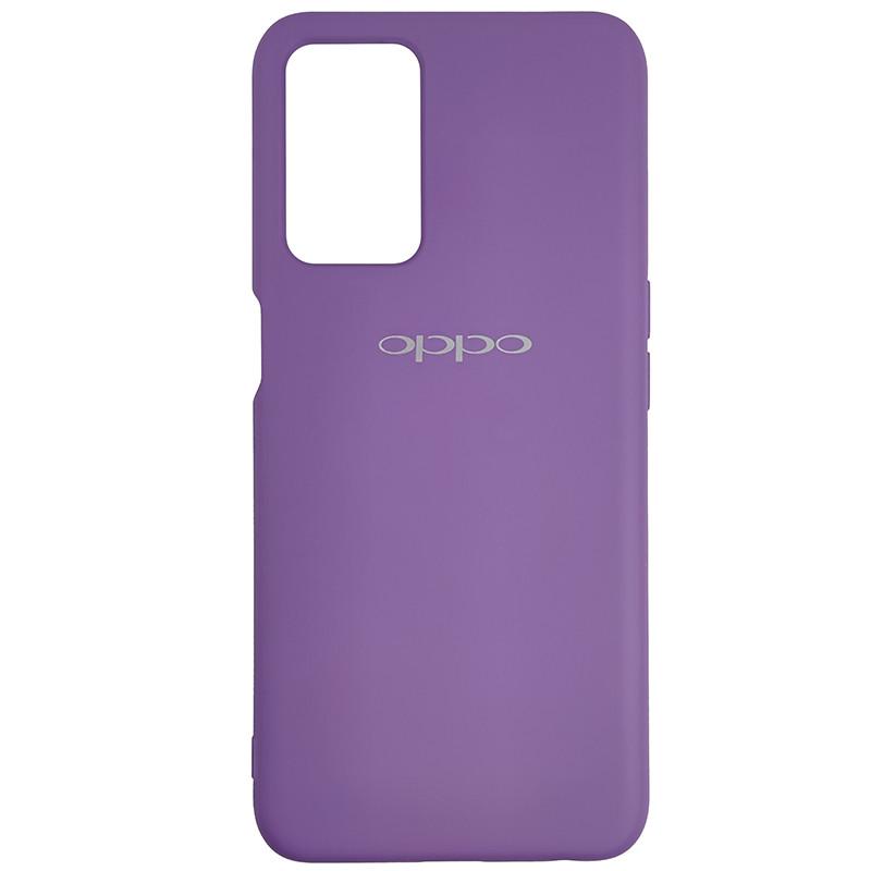 Чехол Silicone Case for Oppo A54 Light Violet (29caa1-3923) Чехол Silicone Case for Oppo A54 Light Violet (29caa1-3923)