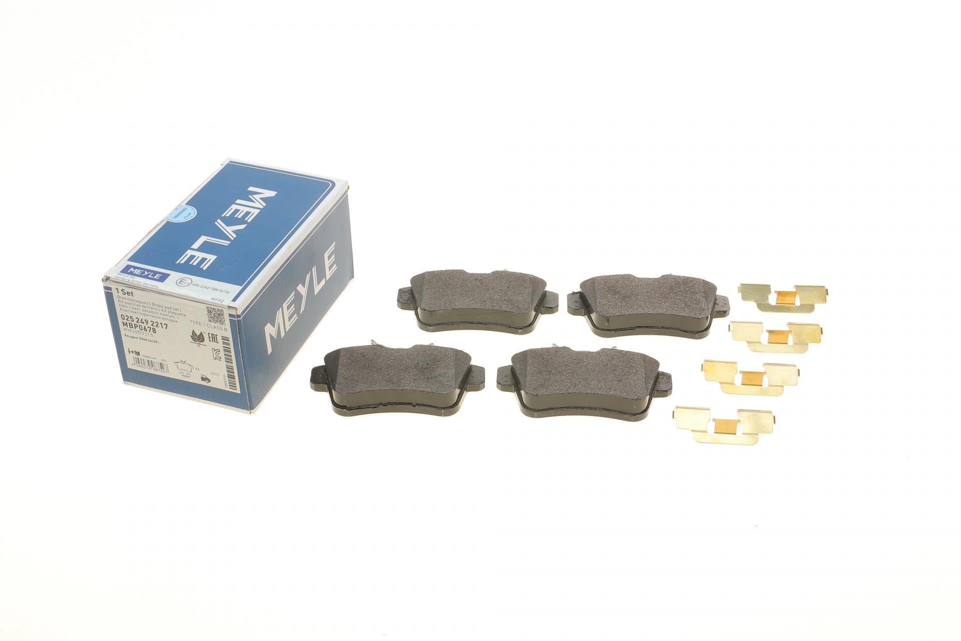 Колодки тормозные задние Meyle Citroen C4 09-/DS4/DS5 11-15/Peugeot 308/508/3008/5008 09-18 - (025 249 2217)