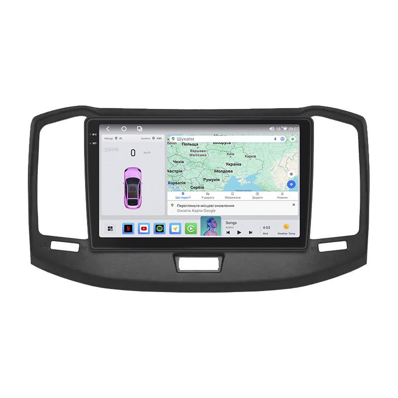 Автомагнитола штатная Lesko QLED CarPlay/4G/Wi-Fi/GPS/360° для Chery Bonus 3 E3/A19 2014-2017 4/64Gb 10" (2330478437) Автомагнитола штатная Lesko QLED CarPlay/4G/Wi-Fi/GPS/360° для Chery Bonus 3 E3/A19 2014-2017 4/64Gb 10" (2330478437)