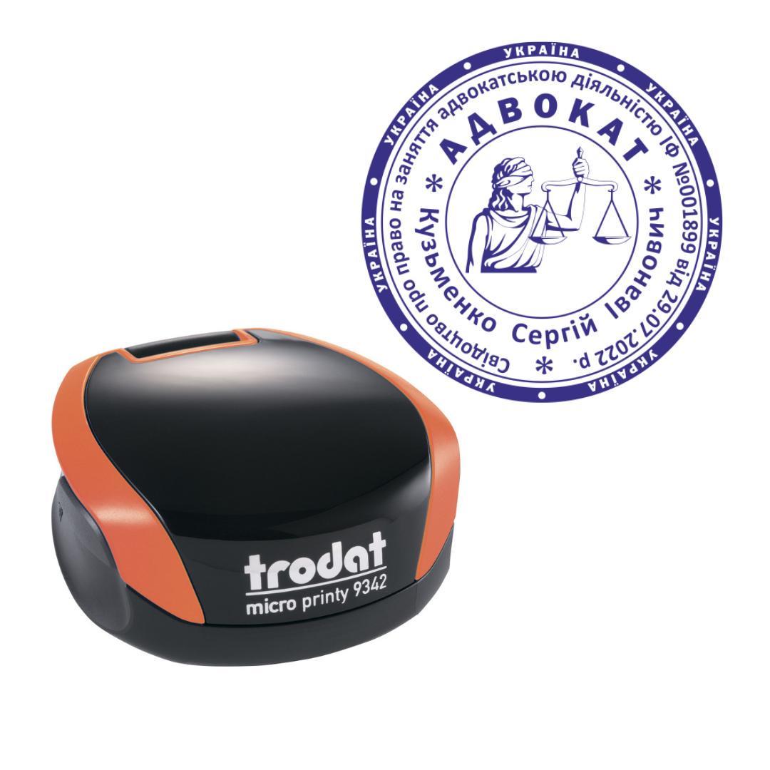 Печать Адвоката на карманном оснащении Trodat Micro Printy 9342 d 42 мм Оранжевый (А4/9342/O)