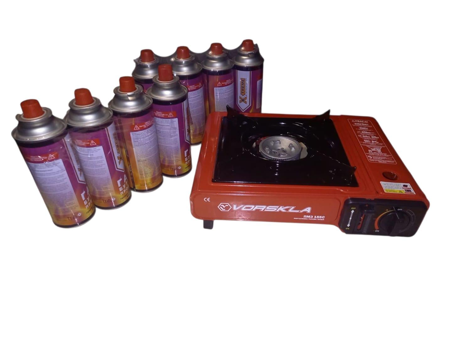 Газовая плитка Vorskla ПМЗ 155С с газовым баллоном X-TREME BPC-227 8 шт. (31301798)