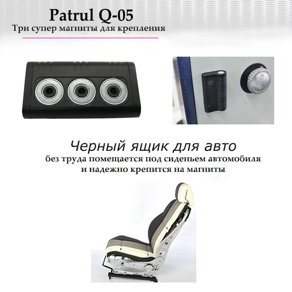 Диктофон мини Patrul Q-05 с VOX детектором звука (7719) - фото 5