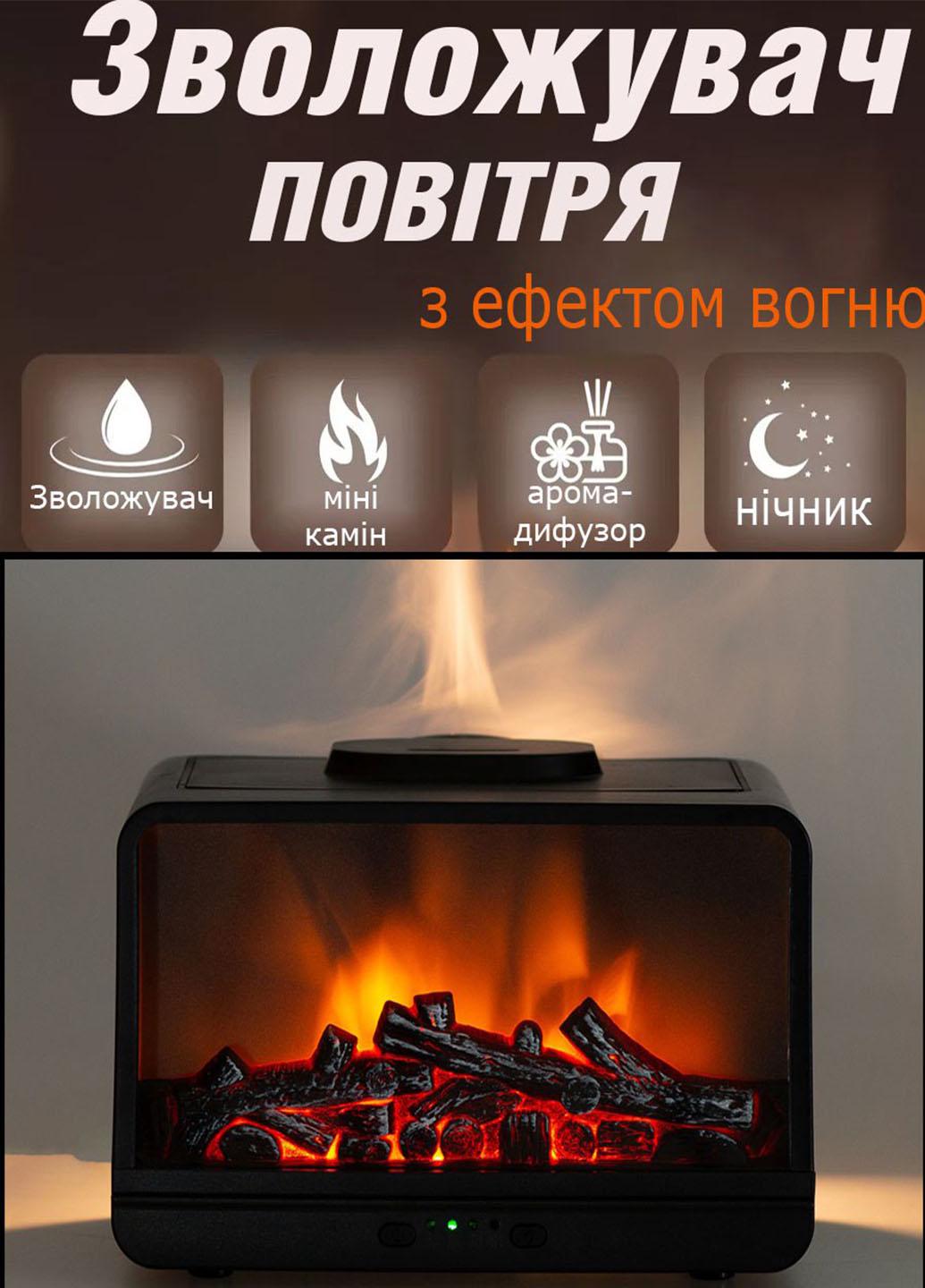 Увлажнитель воздуха ультразвуковой Flame fireplace 3в1 Камин с подсветкой 300 мл Черный (N0012L) - фото 2