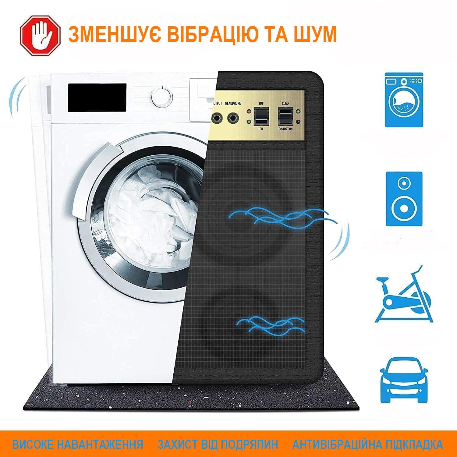 Килимок антивібраційний антиковзаючий ізолюючий 600х600х10 мм Графітовий - фото 7