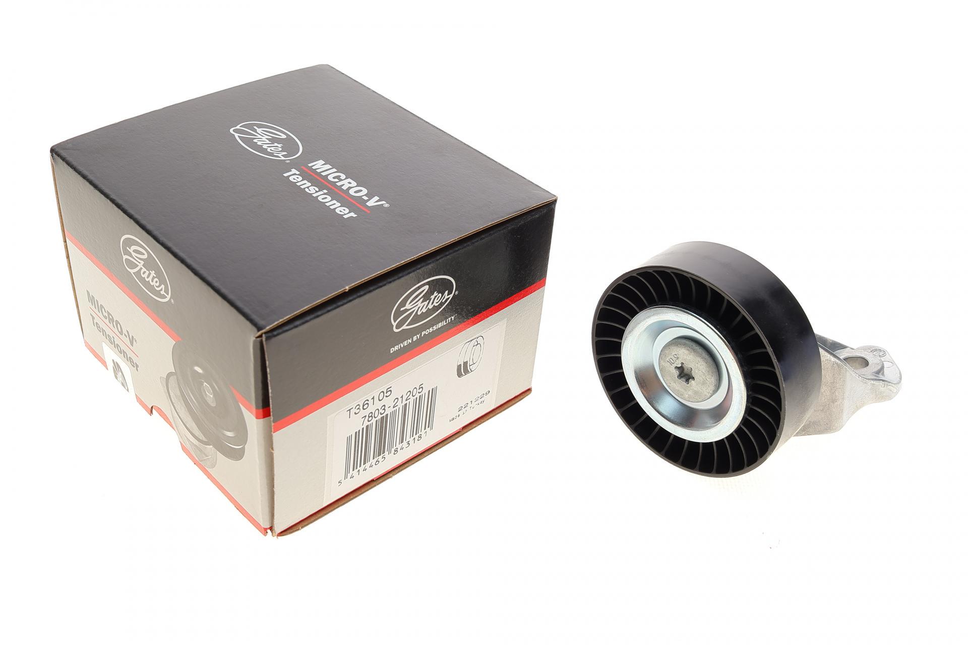 Ролик генератора GATES Audi A3/Q3/VW Jetta 2,5 05- паразитный 73х22 мм (T36105 GATES)