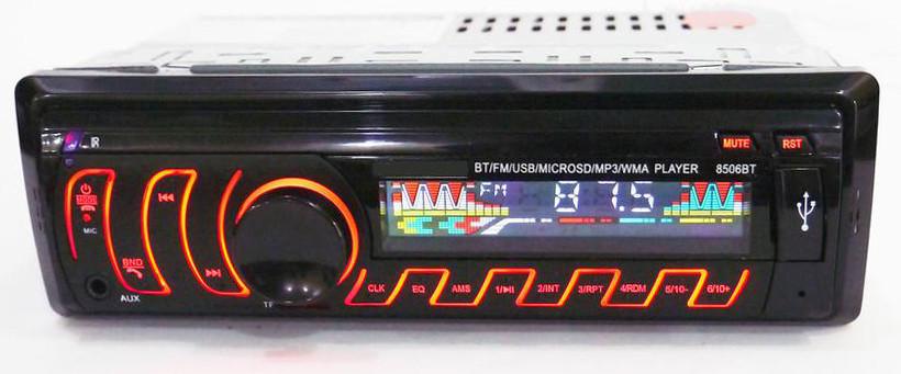 Автомагнитола 8506BT c Bluetooth (12631)