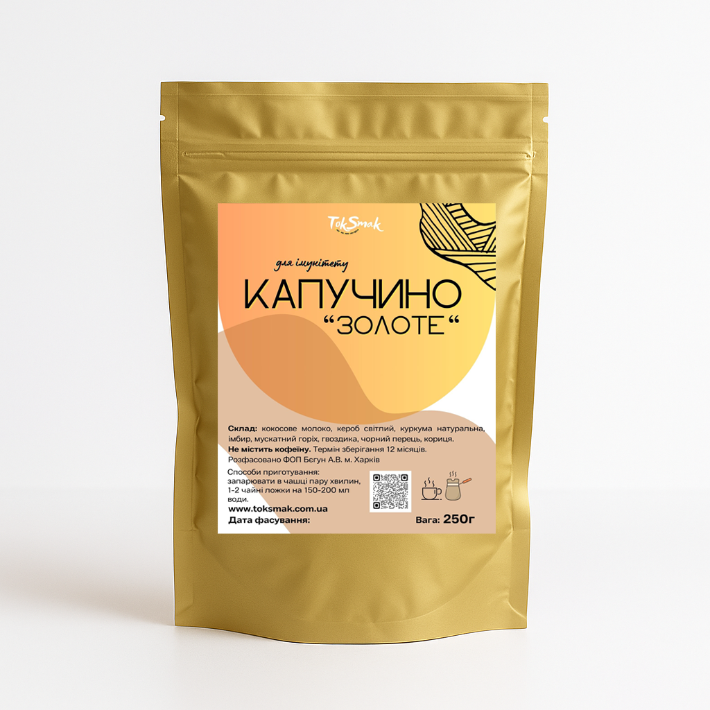 Капучино золотой TokSmak без кофеина 250 г (2469465611)