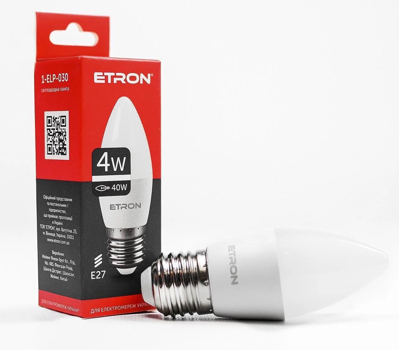 Світлодіодна лампа ETRON 4W C37 4200K 220V E27 Денний білий (1-ELP-030)