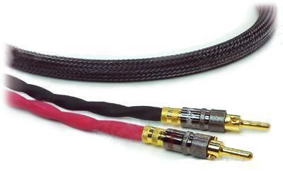 Кабель акустический REFERENCE Line FIRST CABLE 1T-AR80-02,5 2-x Banana-2-x Banana d 13,0 мм 2, 5 м Черный (000001771)