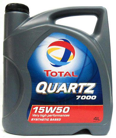 Моторна олива Total Quartz 7000 15W-50 4 л