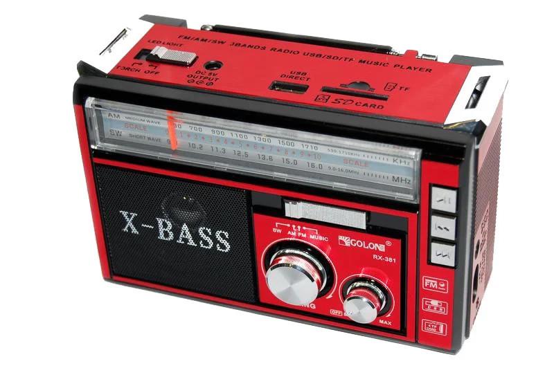 Радіоприймач з ліхтарем Golon RX-381 Радіоприймач з ліхтарем Golon RX-381