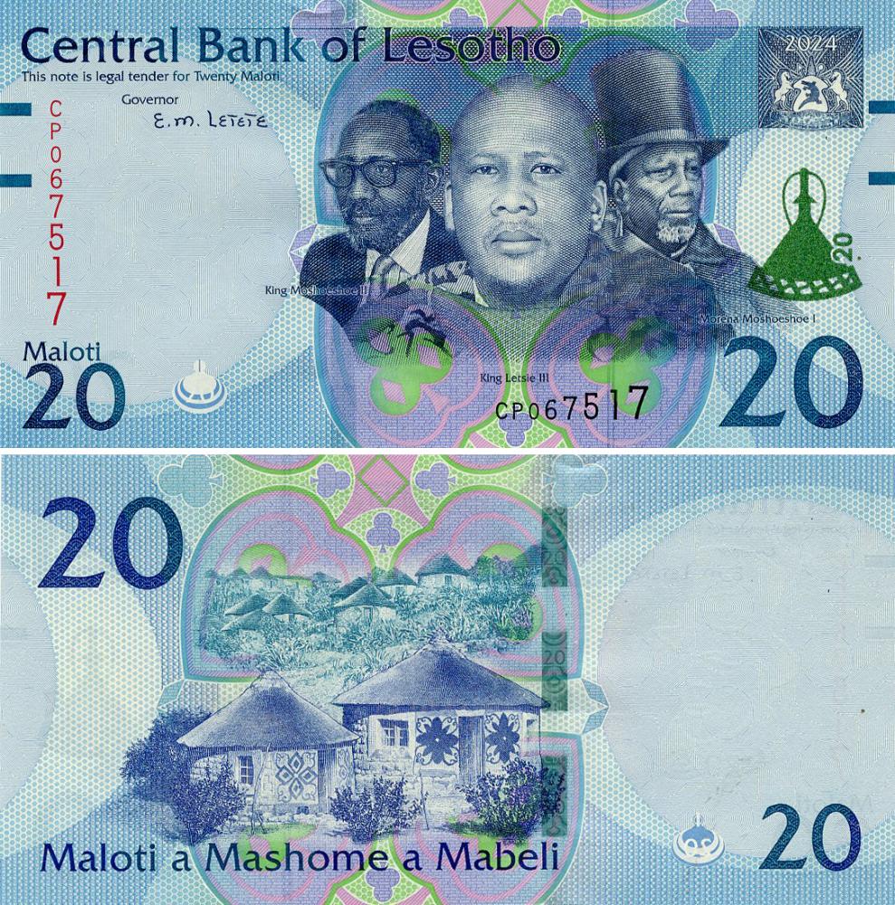 Коллекционная банкнота Лесото 20 молот 2024 UNC Hybrid (PW27)