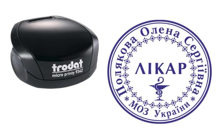 Печать Врача на карманном оснащении Trodat Micro Printy 9342 d 30 мм Черный (Л23/9342/B)