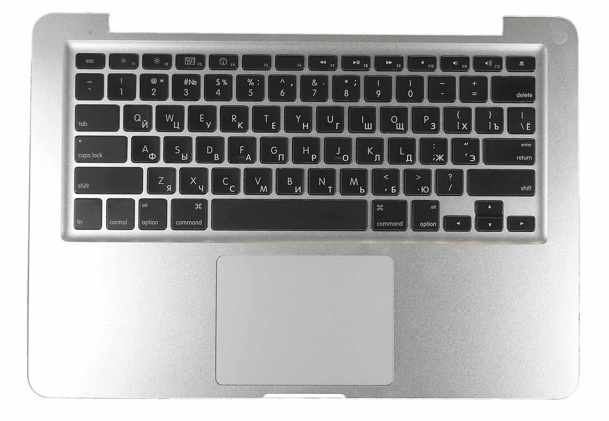 Клавиатура для ноутбука Apple MacBook Pro A1278 2011 Silver TopCase горизонтальный Enter Black