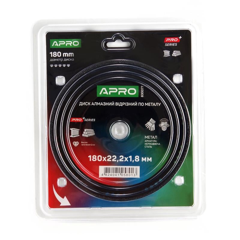 Диск алмазний по металу Apro PRO 180х1,8х22,2 мм (830077)