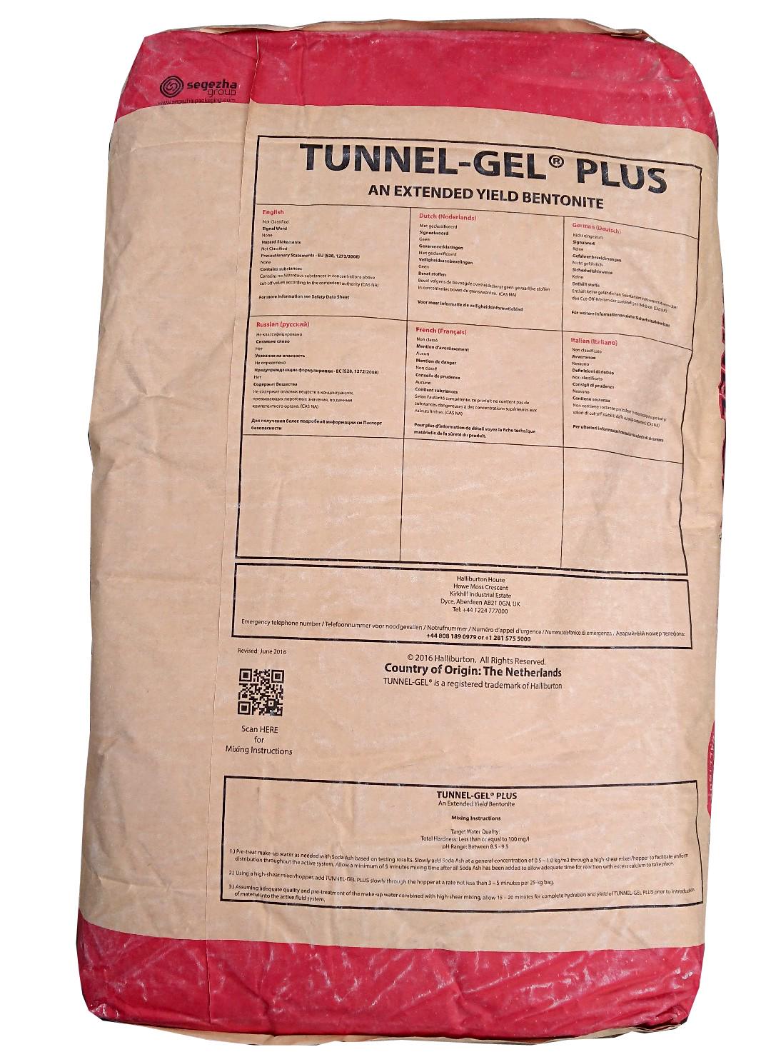 Бентонит TUNNEL-GEL PLUS 125 кг