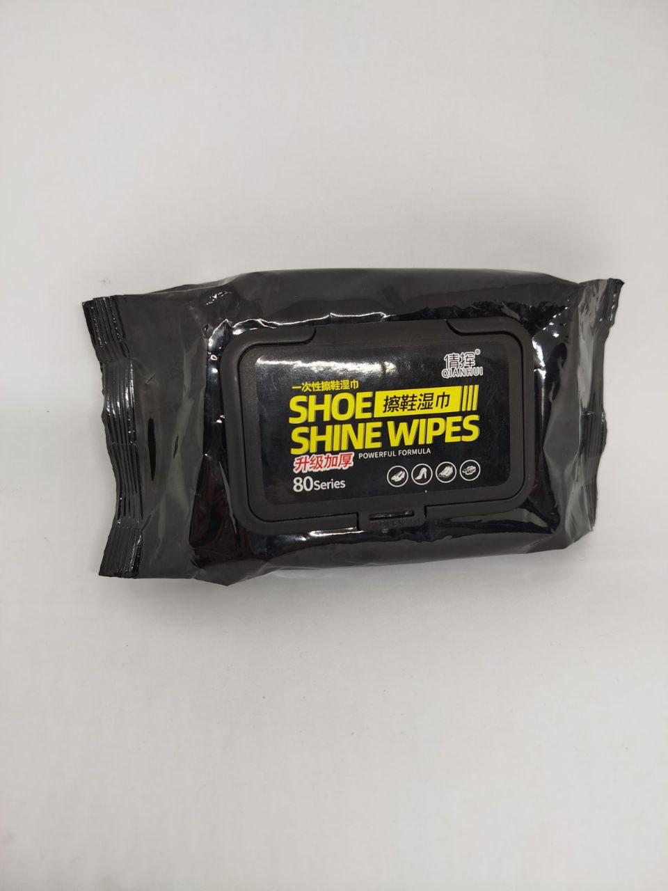 Вологі серветки для взуття Shoe Shine Wipes 80 шт. (2798965893)