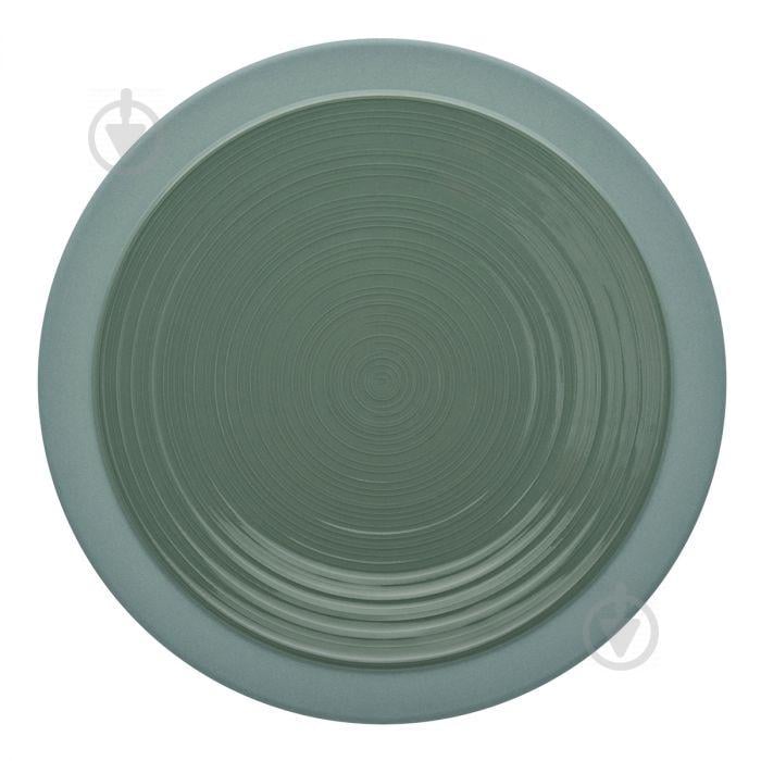 Тарілка Degrenne Paris Bahia Argile Verte 26 см Темно-зелений 230951