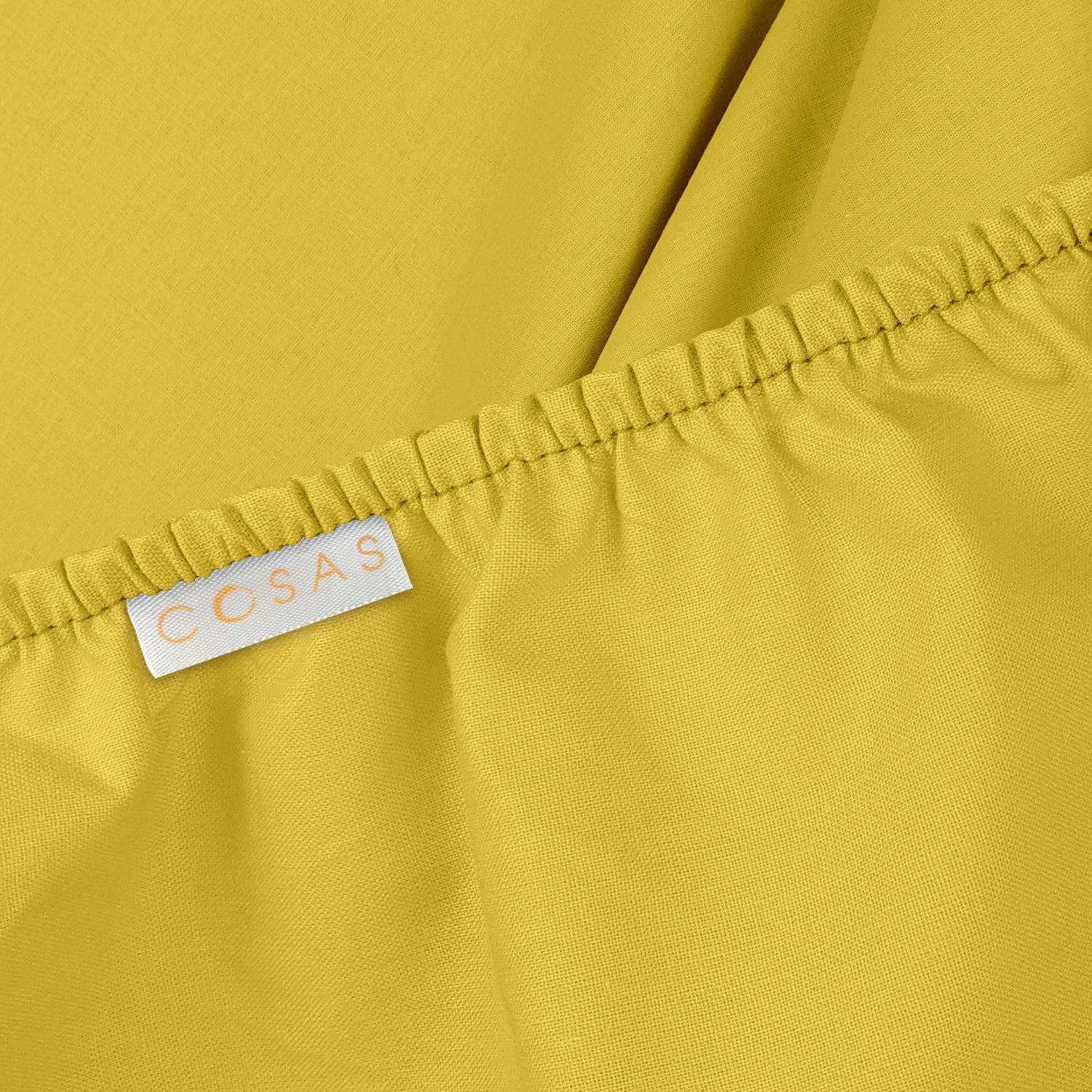 Простынь детская Cosas Summer на резинке (4822052094075) - фото 5 Простынь детская Cosas Summer на резинке (4822052094075) - фото 5