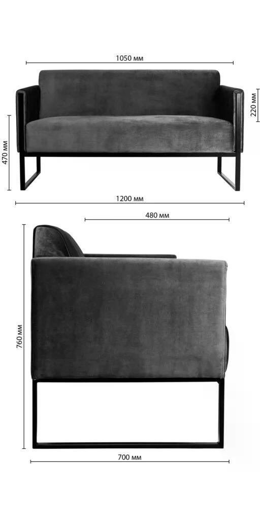 Диван Amigo екошкіра Cloud 120х70х76 см White (rich_sofa_00052) - фото 4 Диван Amigo екошкіра Cloud 120х70х76 см White (rich_sofa_00052) - фото 4