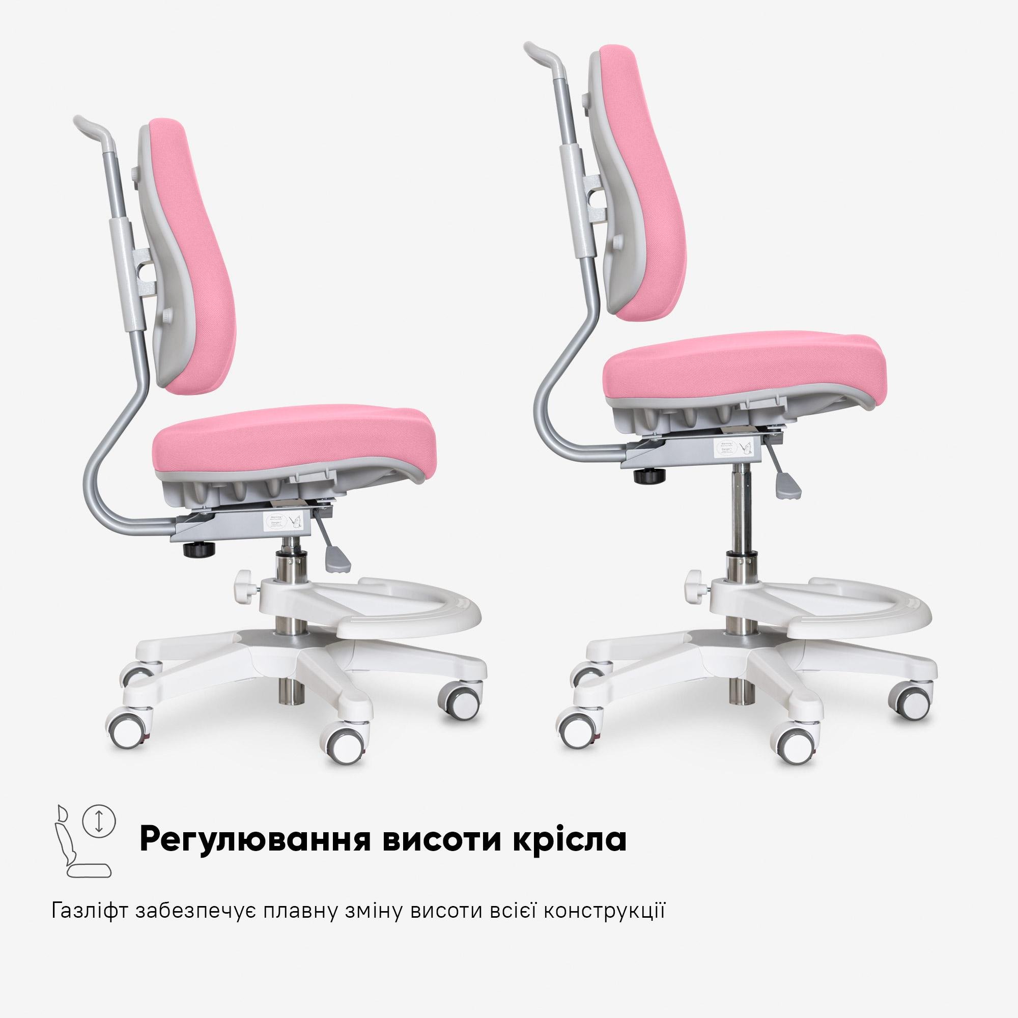 Крісло дитяче Evo-kids Mio Ergo Lite Рожевий (Y-507 Lite KP) - фото 7