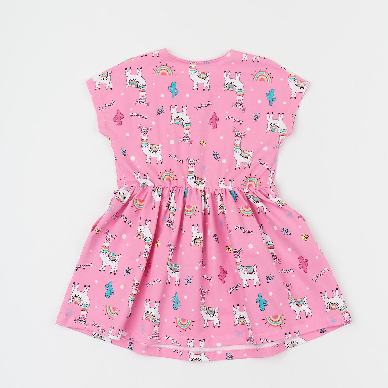 Платье детское ЛяЛя р. 122 (15СК124)