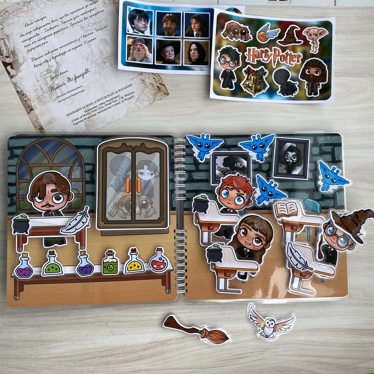 Альбом на липучках Гарри Поттер (2331325556) - фото 2 Альбом на липучках Гарри Поттер (2331325556) - фото 2