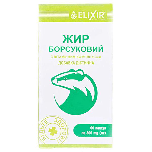 Комплекс для профилактики дыхательной системы Elixir Жир барсучий с витаминным комплексом 60 капс. (000025469) Комплекс для профилактики дыхательной системы Elixir Жир барсучий с витаминным комплексом 60 капс. (000025469)