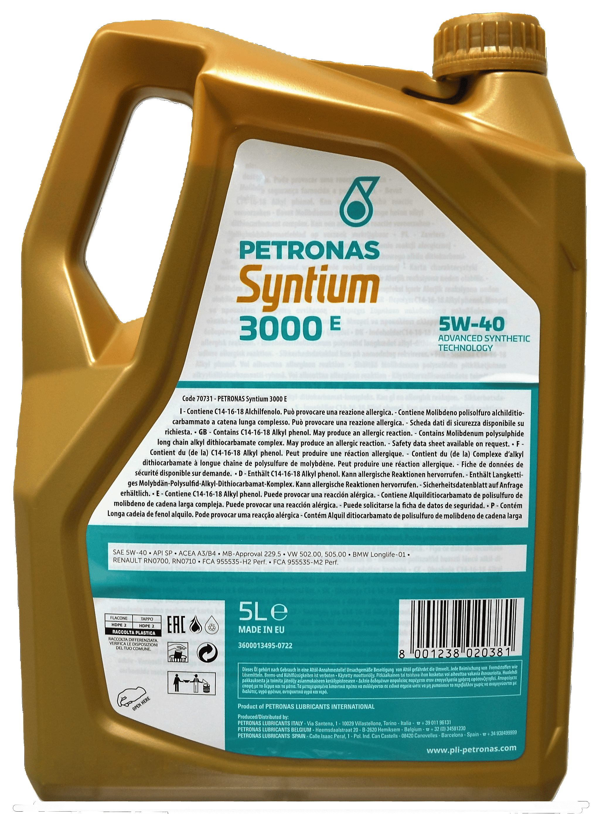 Моторна олива PETRONAS LUBRICANTS Syntium 3000 E 5W-40 5 л (2443747859) - фото 3