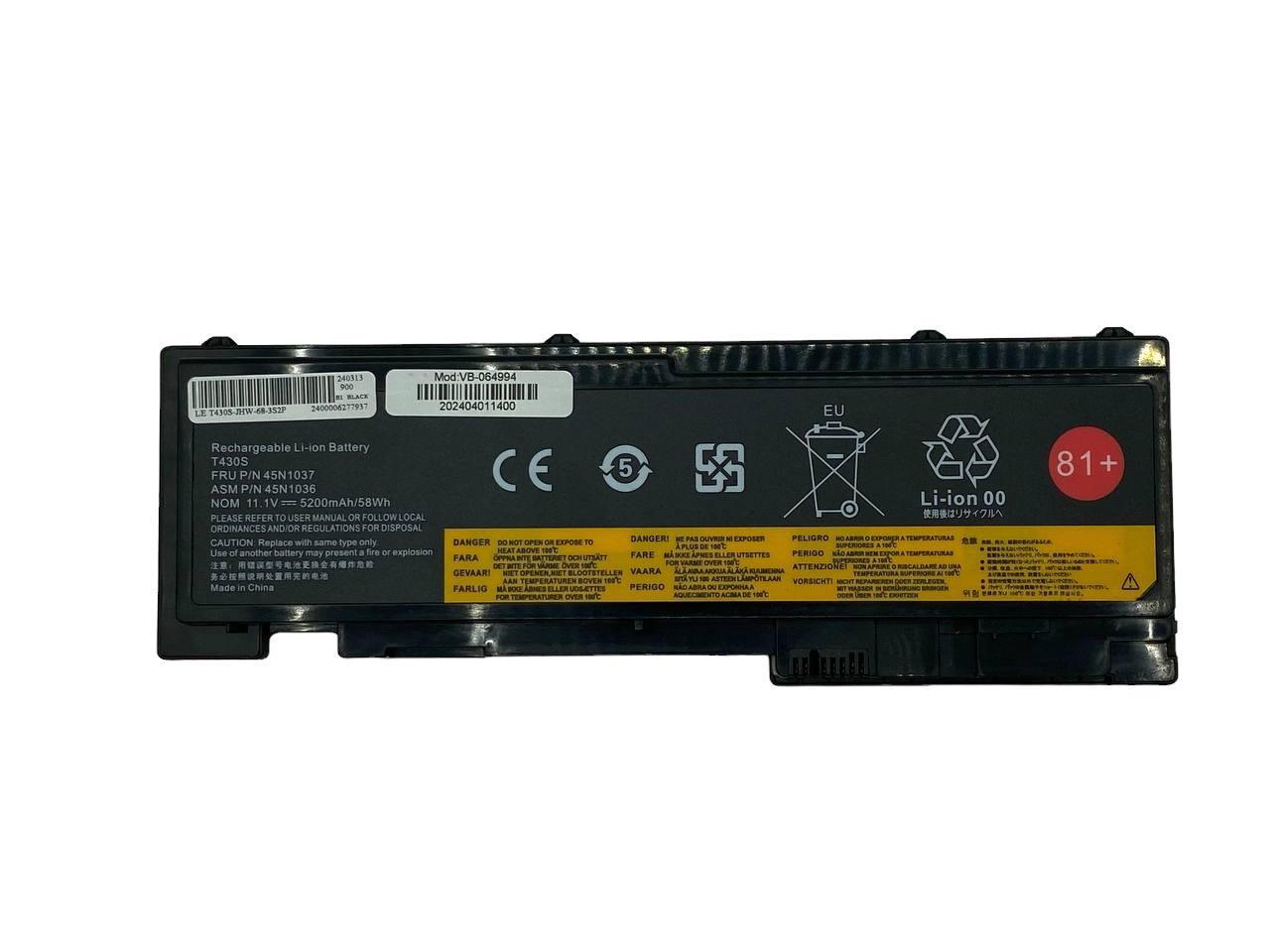 Аккумулятор для ноутбука Lenovo 45N1037 ThinkPad T430S 11,1V 5200 mAh (064994) Аккумулятор для ноутбука Lenovo 45N1037 ThinkPad T430S 11,1V 5200 mAh (064994)