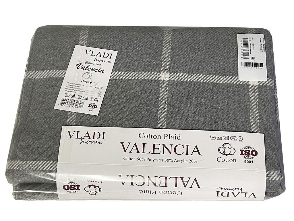 Плед хлопковый Vladi Валенсия №6 Harry 200х220 см Белый (28092676)