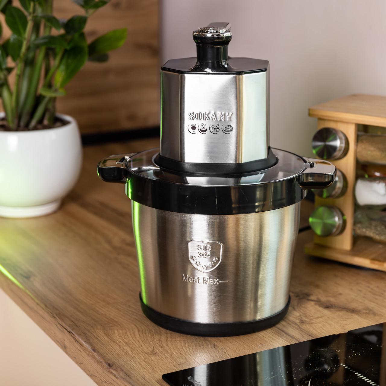 Измельчитель Sokany на 6 лезвий с чашей на 4,5 л 800 Вт (SK-06033)