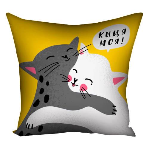 Подушка с принтом габардин "Киця моя!" 40x40 см (4P_22L012) Подушка с принтом габардин "Киця моя!" 40x40 см (4P_22L012)