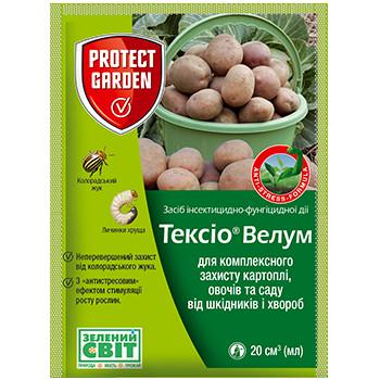 Протруйник Тексіо Велум 20 мл (0675)