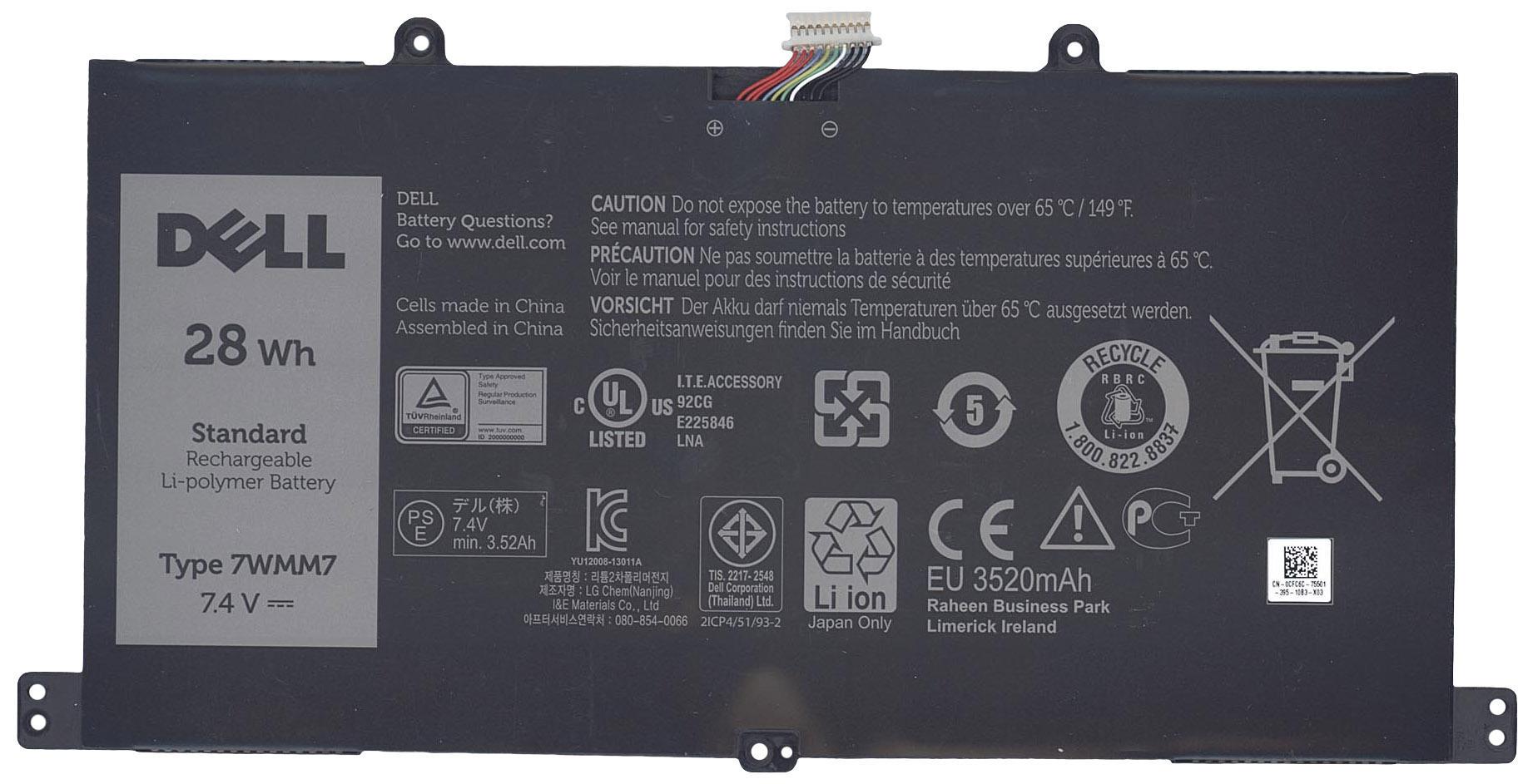 Аккумулятор для планшета Dell 7WMM7 Venue 11 Pro 7,4V 3520 mAh Black