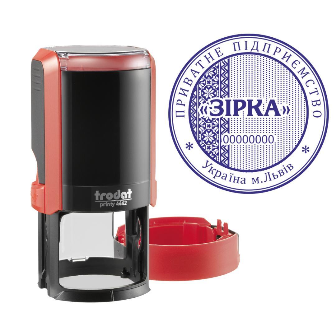 Печать ТОВ на автоматическом оснащении Trodat Printy 4642 с колпачком Красный (ООО1/4642/R)