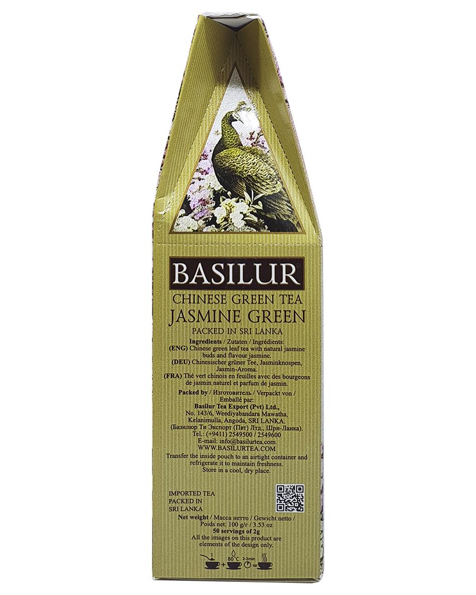 Чай зеленый Basilur Китайская Chinese Зеленый Жасмин 100 г (54915) - фото 4