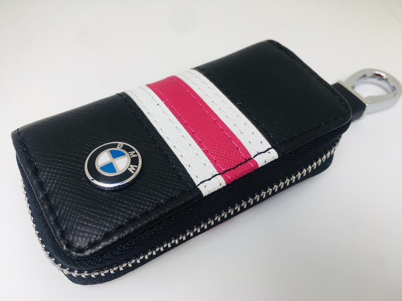 Ключниця для авто KeyHolder BMW (1202815555)