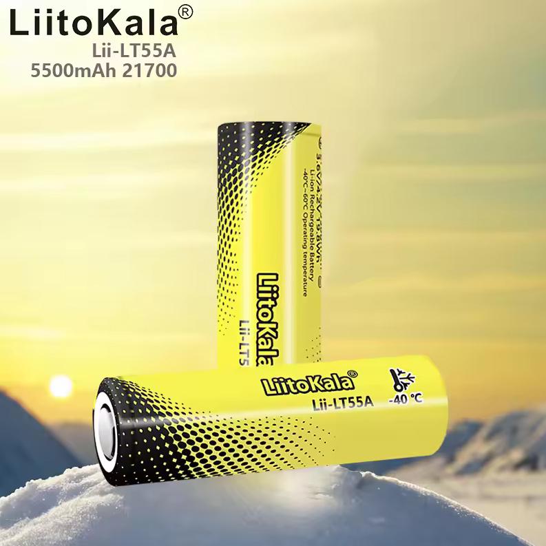 Батарея літій-іонна LiitoKala LT55 21700 5500 mAh Жовтий (28869051) - фото 2 Батарея літій-іонна LiitoKala LT55 21700 5500 mAh Жовтий (28869051) - фото 2