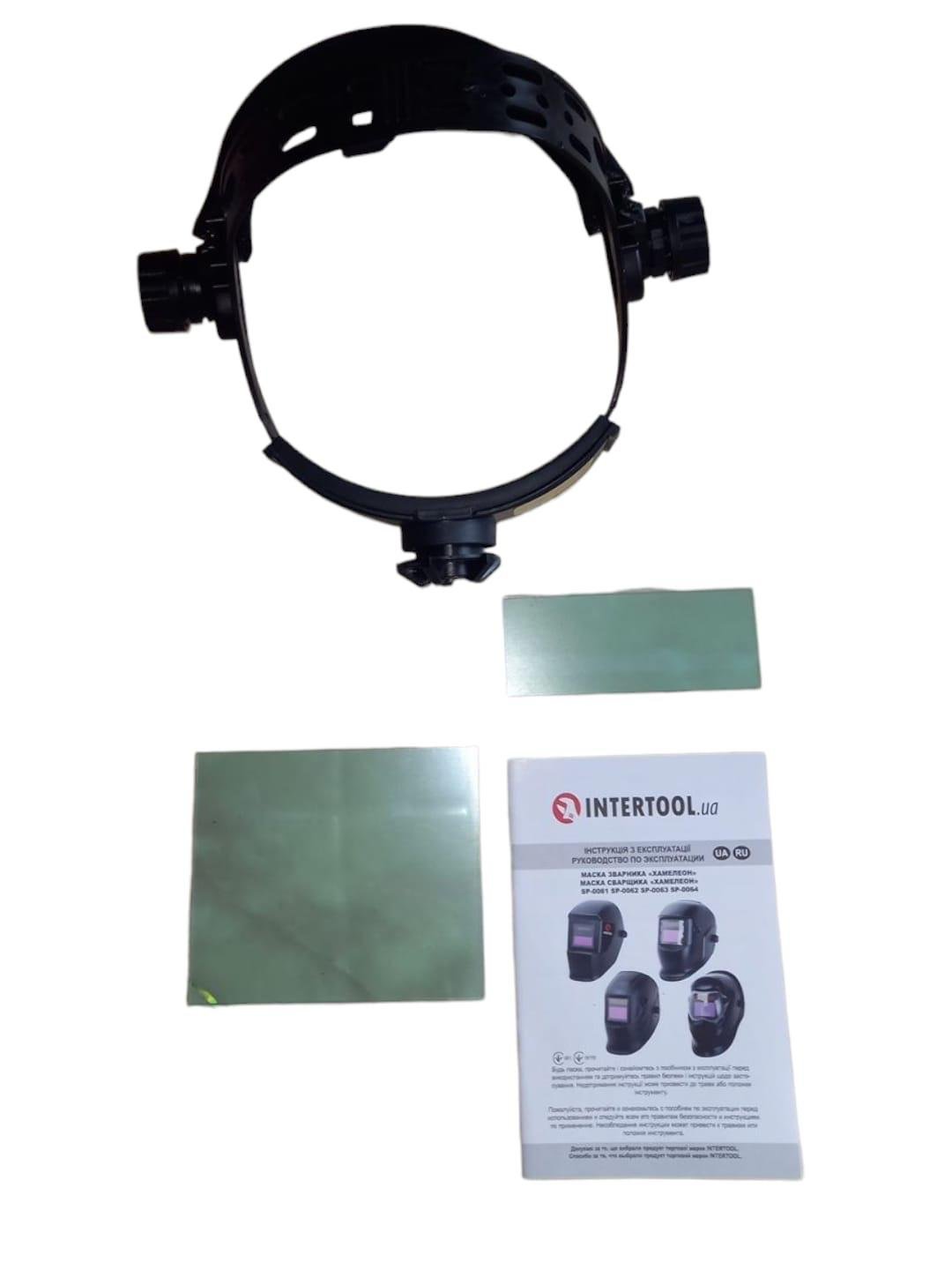 Маска зварювальника INTERTOOL SP-0061 Хамелеон (27503803) - фото 3 Маска зварювальника INTERTOOL SP-0061 Хамелеон (27503803) - фото 3